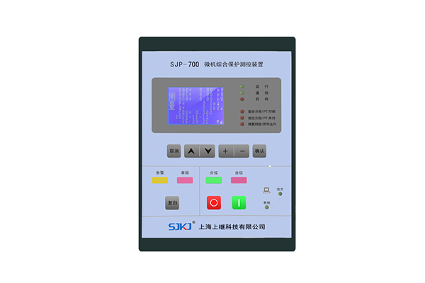 電容器保護裝置廠家介紹