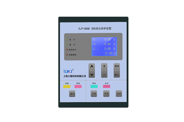 線路保護(hù)裝置廠家簡介