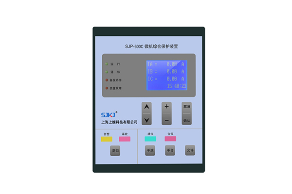 分段保護裝置廠家推薦