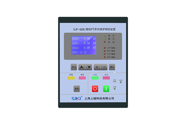 電動(dòng)機(jī)保護(hù)裝置生產(chǎn)廠家簡(jiǎn)介