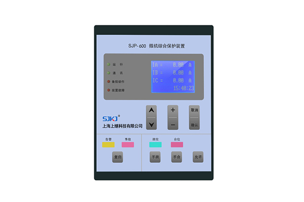 廠用變保護(hù)裝置生產(chǎn)廠家推薦