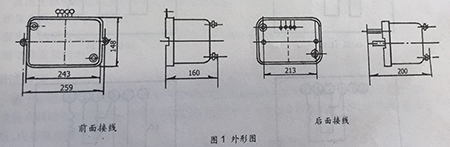 GL-15、25過流繼電器接線圖