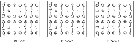 DLS-5/2雙位置繼電器內(nèi)部接線圖