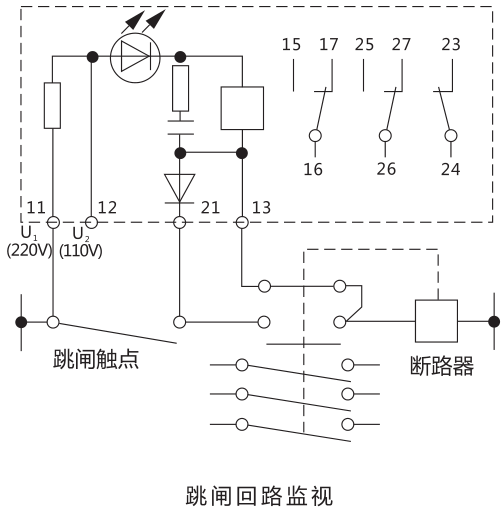 DJS-4跳閘回路監(jiān)視繼電器工作原理圖片