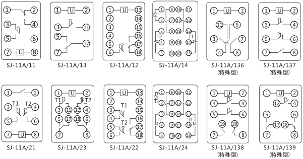 SJ-11A/23集成電路時間繼電器內(nèi)部接線圖及外引接線圖片