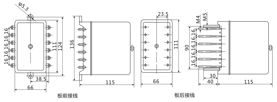 ZJ4中間繼電器外形及開(kāi)孔尺寸