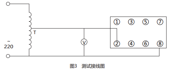 DY-35/Z電壓繼電器接線與調(diào)試接線圖