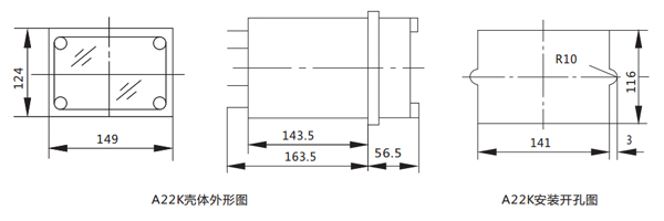 開孔尺寸