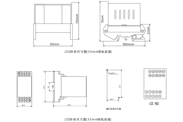 開(kāi)孔尺寸