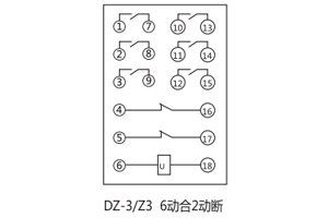 接線圖