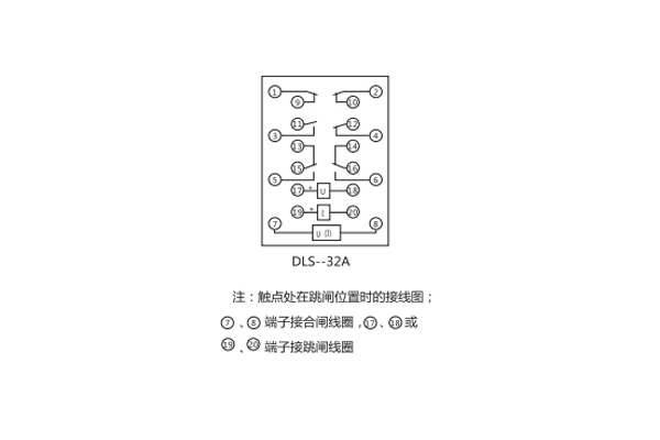 DLS-32A接線(xiàn)圖