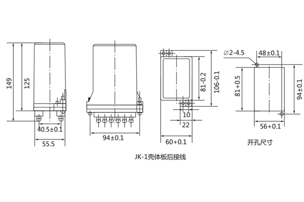 安裝尺寸